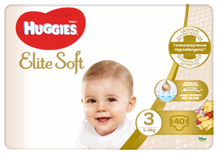 huggies pieluchy do plywania