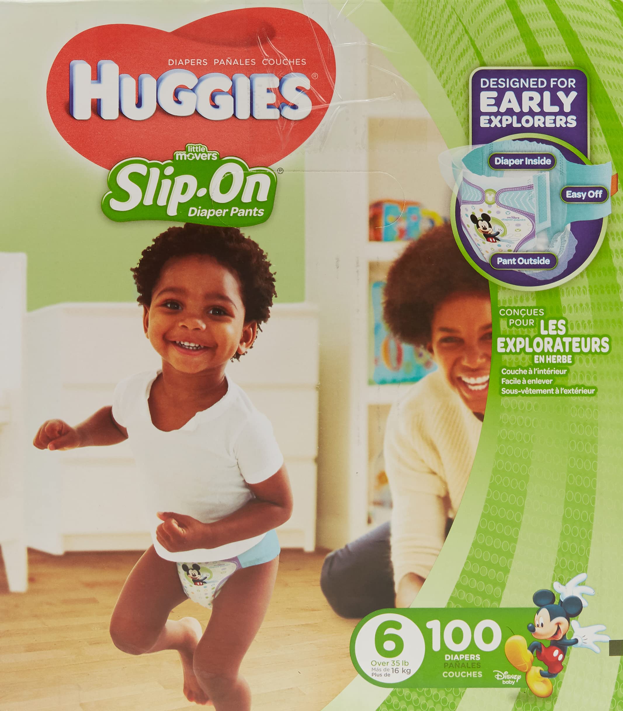 pieluszki premium care pampers 2 cena