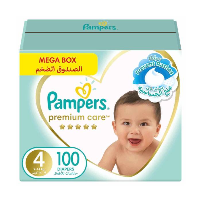 pampers 3 mega pack