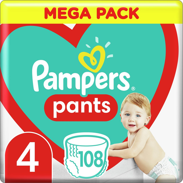 pampers girl
