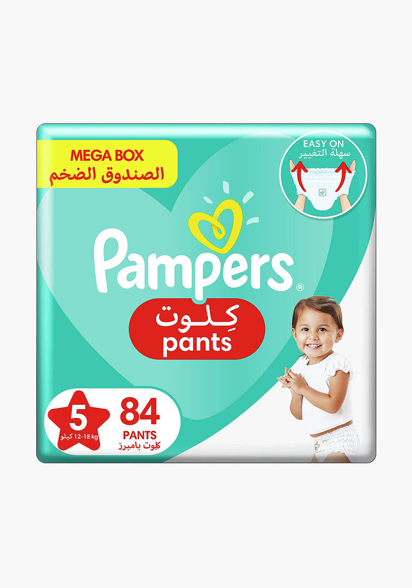 gemini pampers 5