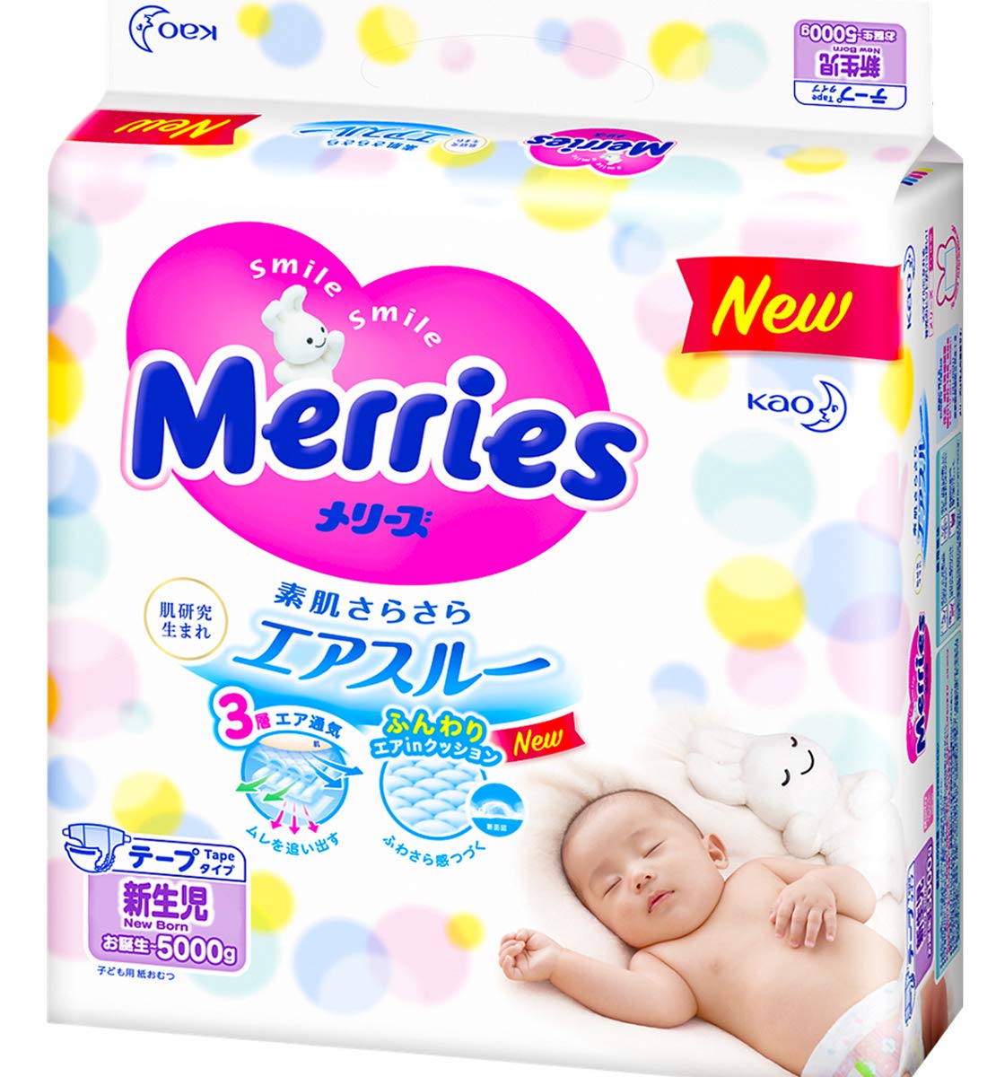 pieluchy pamers miniactive baby