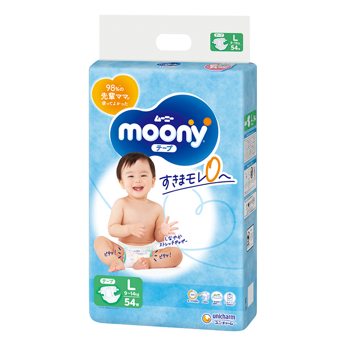 pampers new baby dry 2 68szt