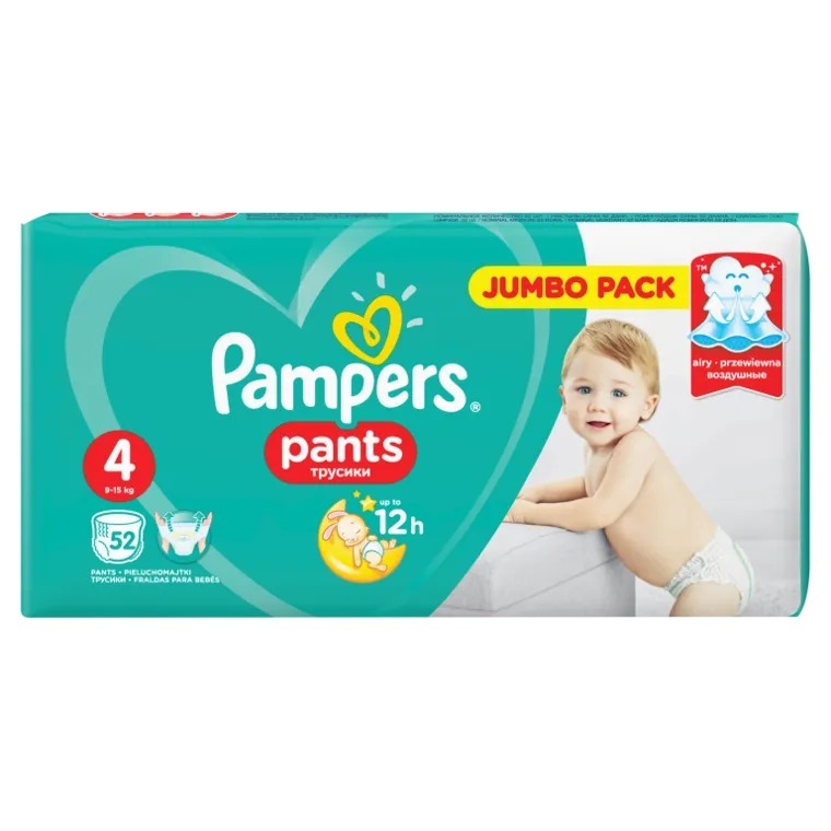 pampers 2 new baby baby dry