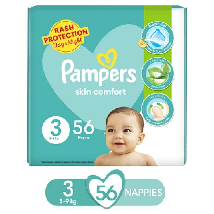 pampers 2 5 kg