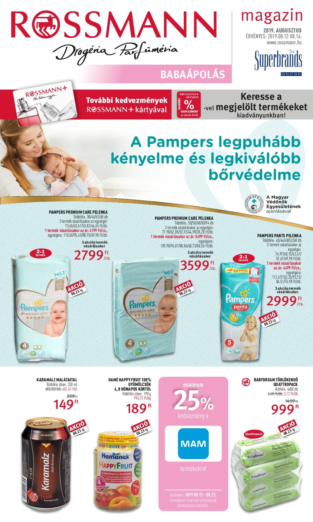 pampers premium care pieluchy 1 newborn carrefour