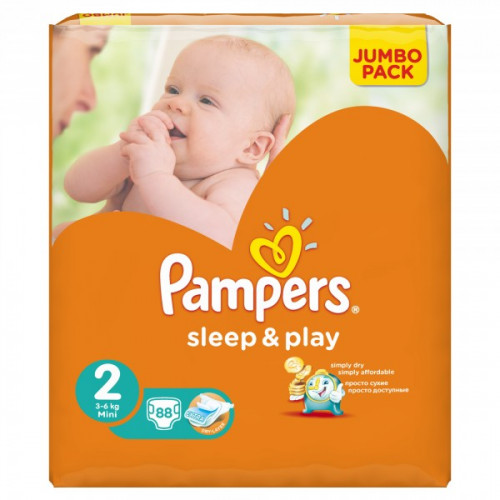 8 tyudzien pampers