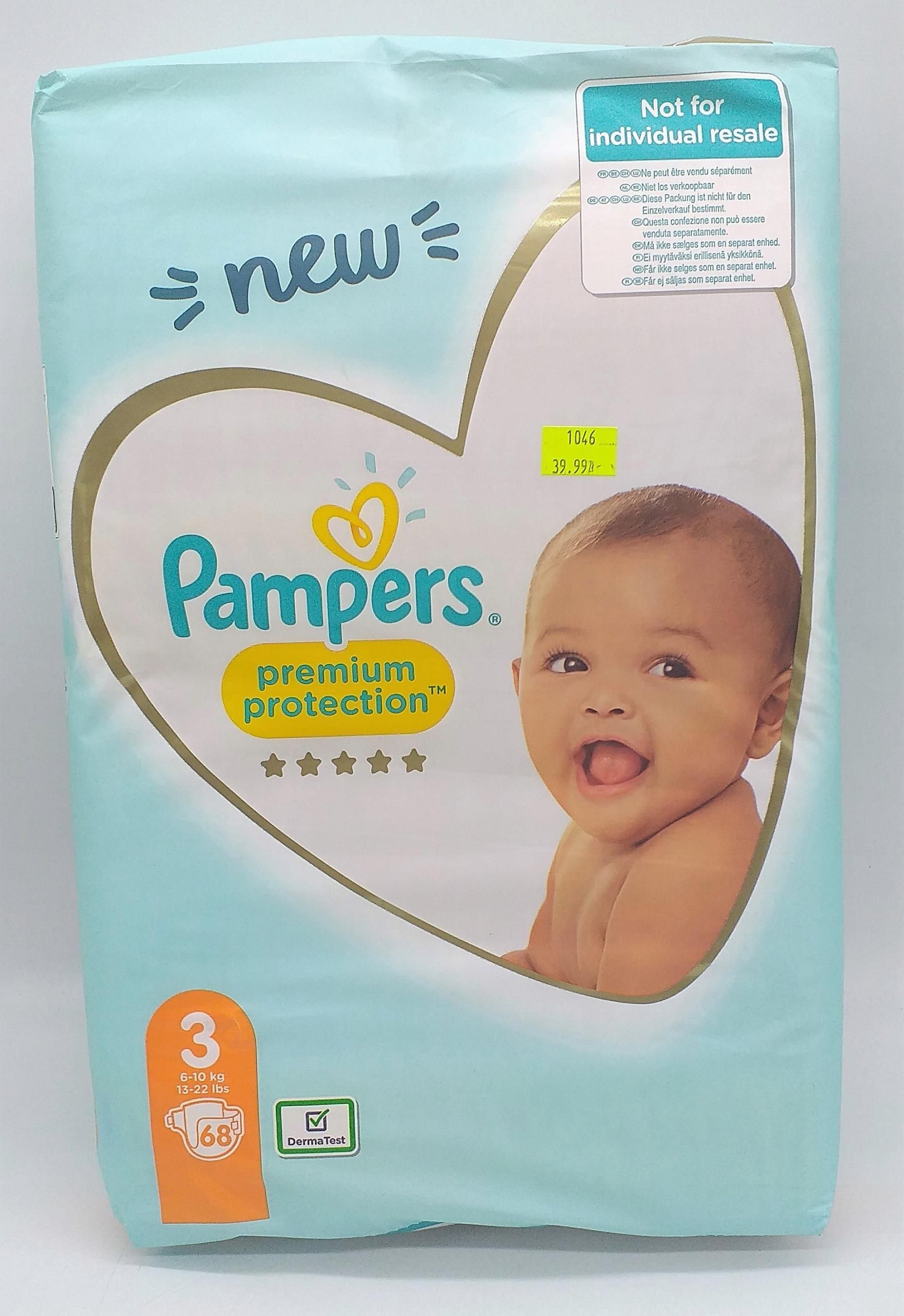 majtki pampers