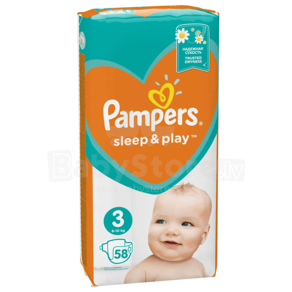 pieluszki pampers 64 szt promocja w rossmanie