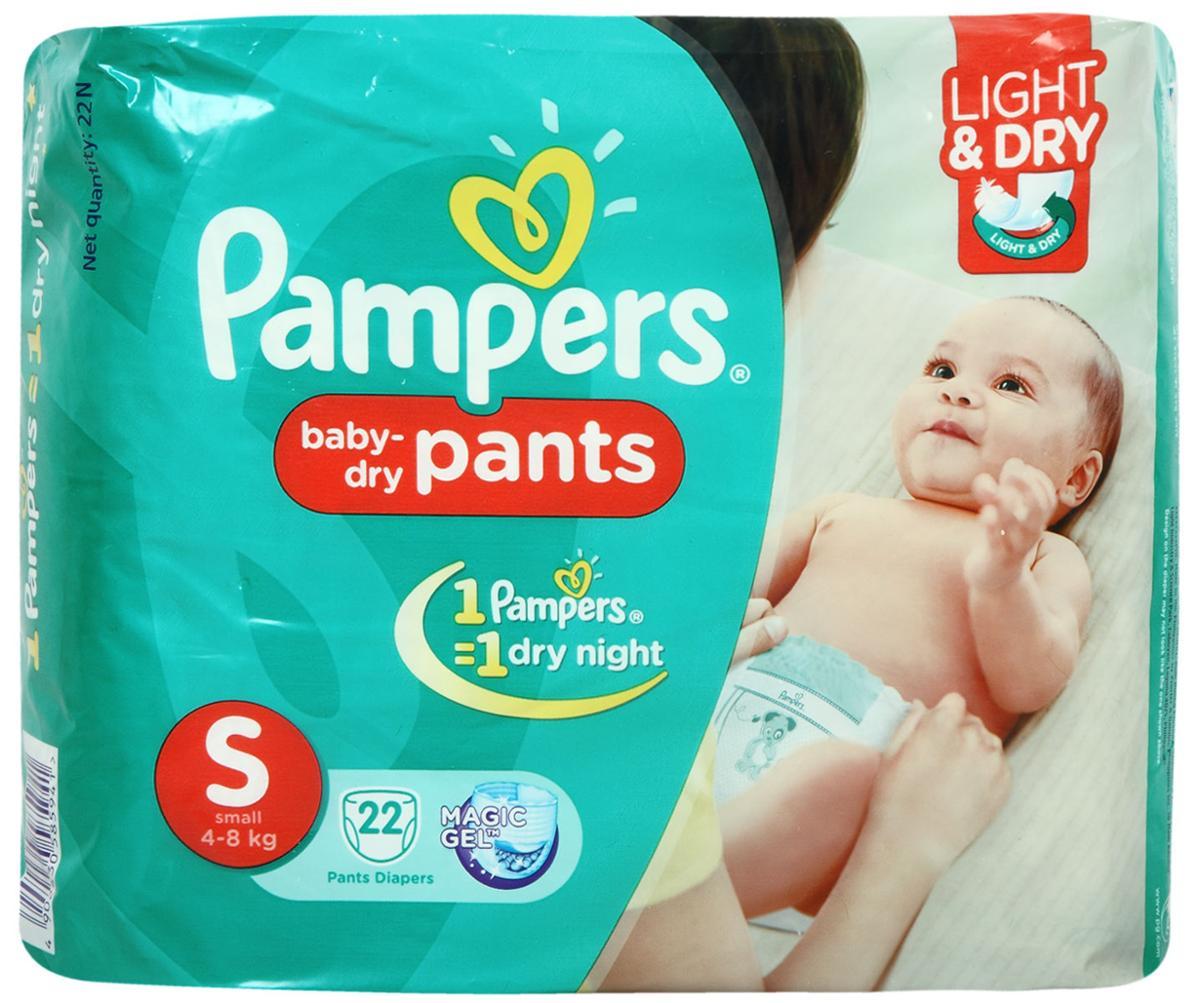 mom son pampers