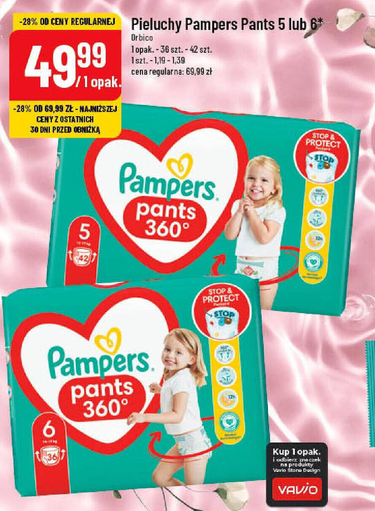 tesco pampers premium care 3