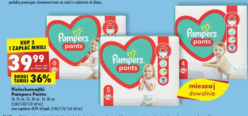 trawa pampers eva