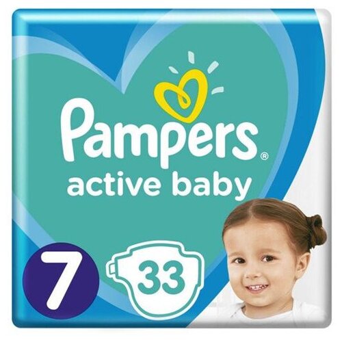 pampers 7 miesięcy