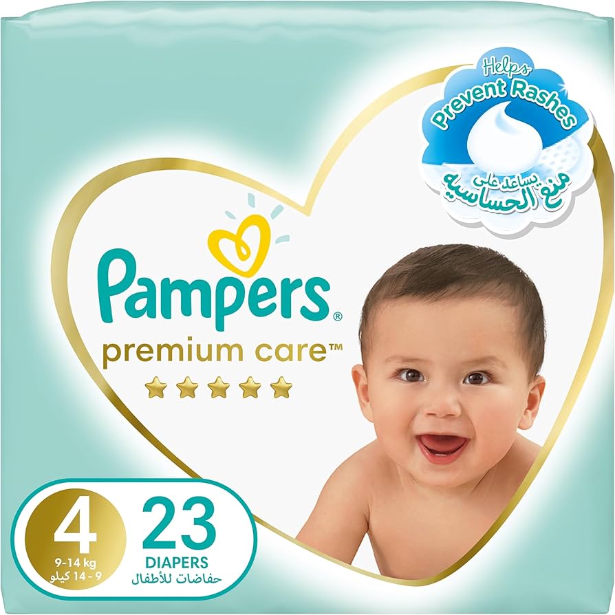 lidia pampers