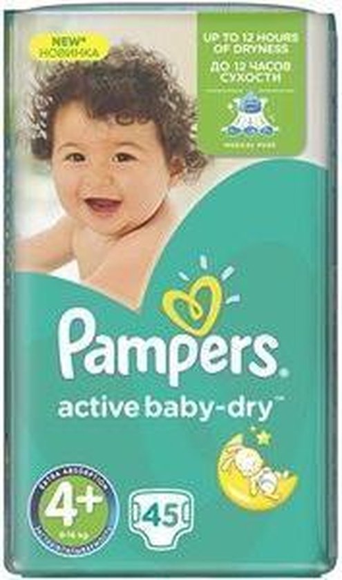 pampers.premium.care q