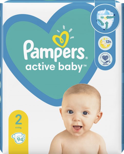 smyk pampers newborn