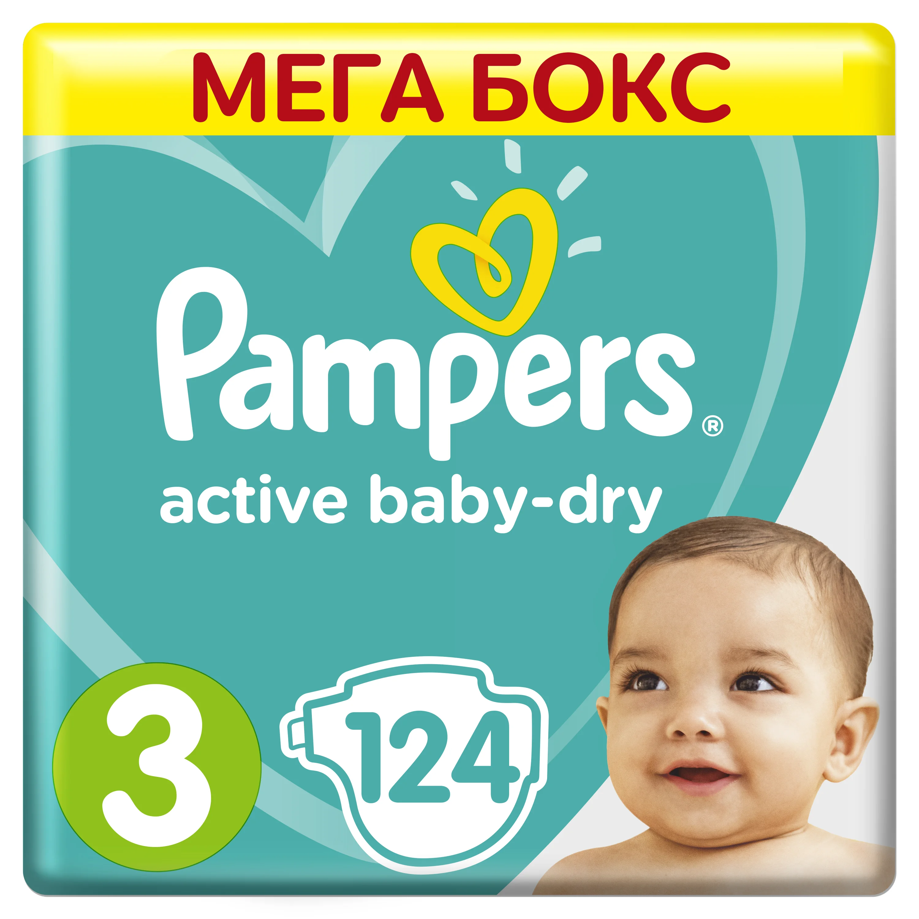 pampers rpzmiary