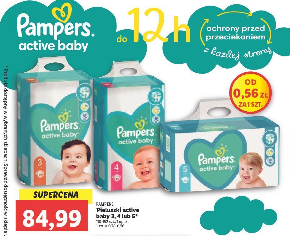 pieluchy pampers premium care 1 new born 220