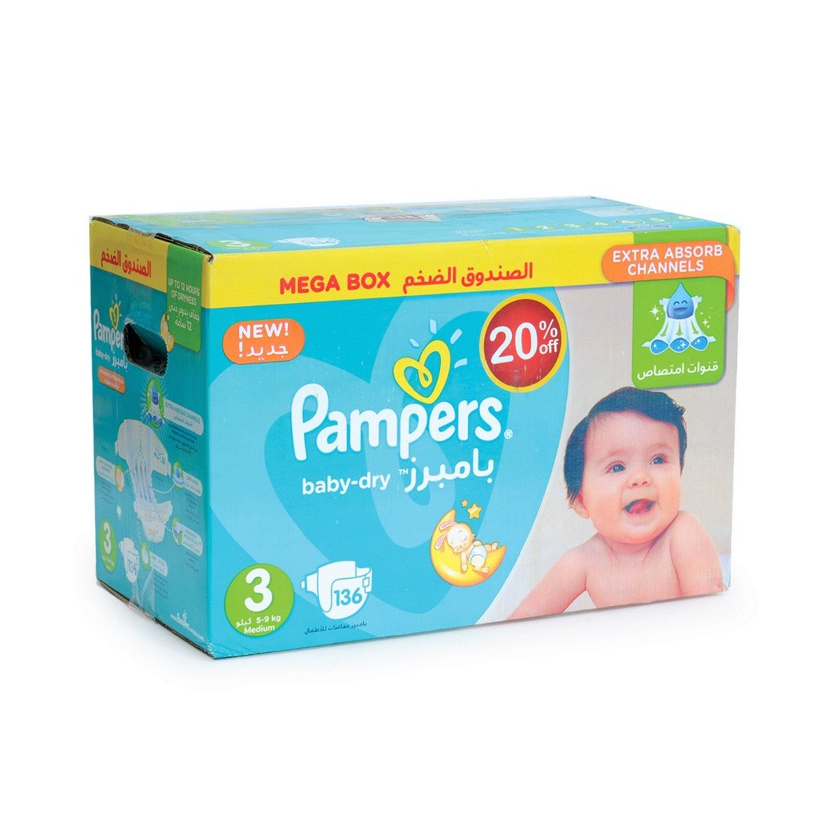 pampers sleep&play rozmiar 4 maxi 50 pieluszek