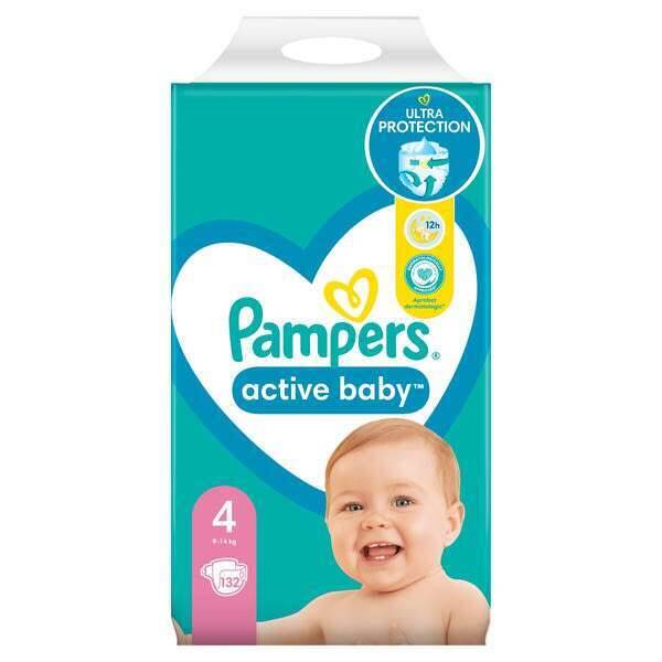 reklama pampers 2018