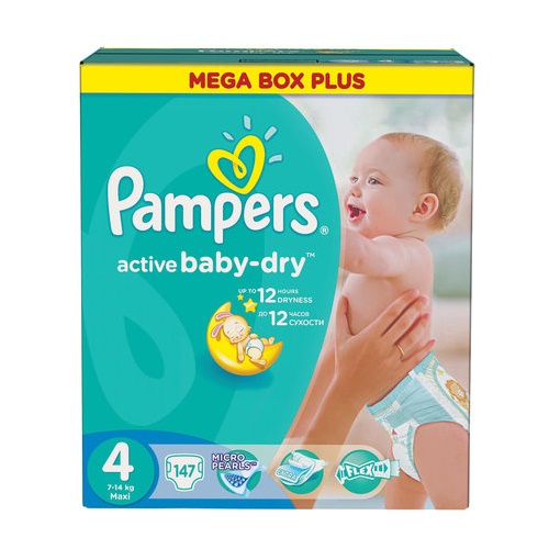 pampers recykling