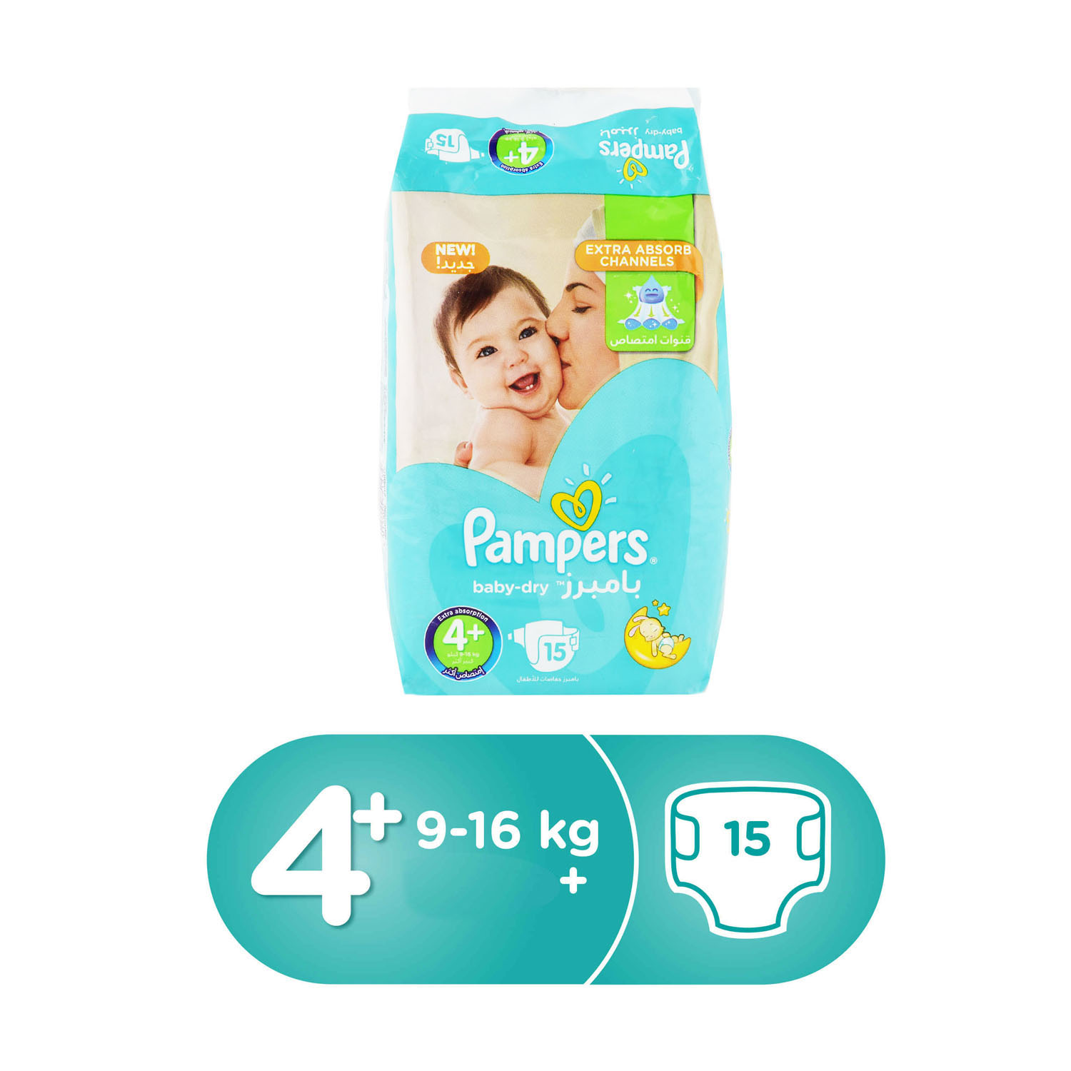 pieluchomajtki pampers pants kanaliki