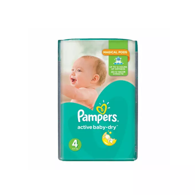 pampers 2 76 szt allegro