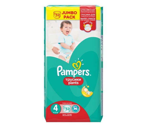 pampersy do pływania huggies