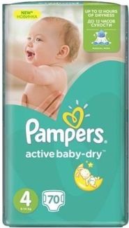 pampers active baby 5 32 sztuki