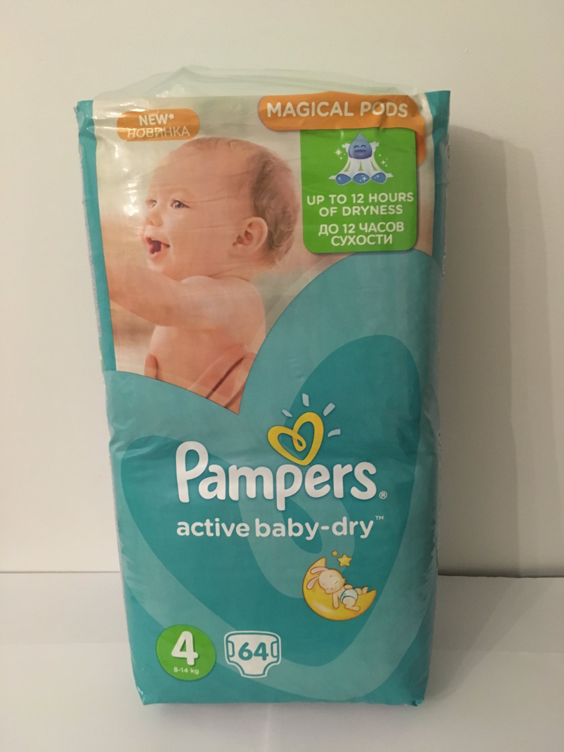 pampers baby dry midi 74 sztuk