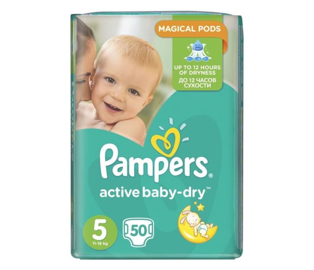 pampers epson