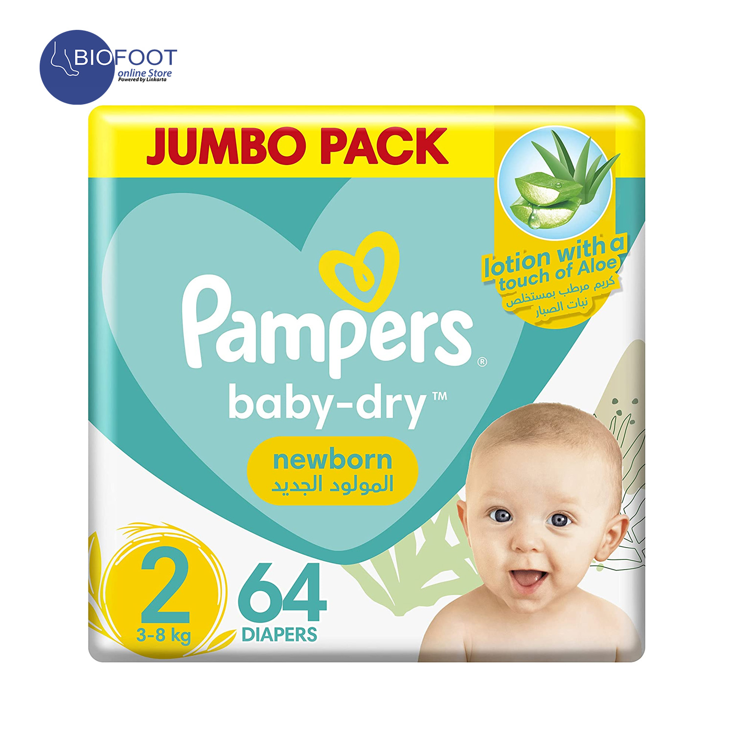 pampers niebieskie