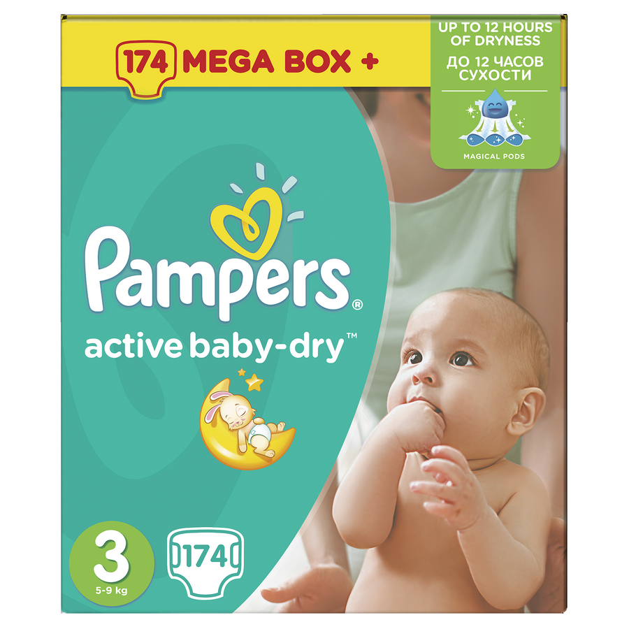 pampers new baby dry a premium care sroka.o