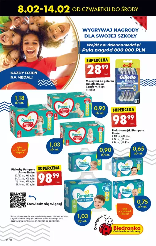 pampers dla szesciolatka