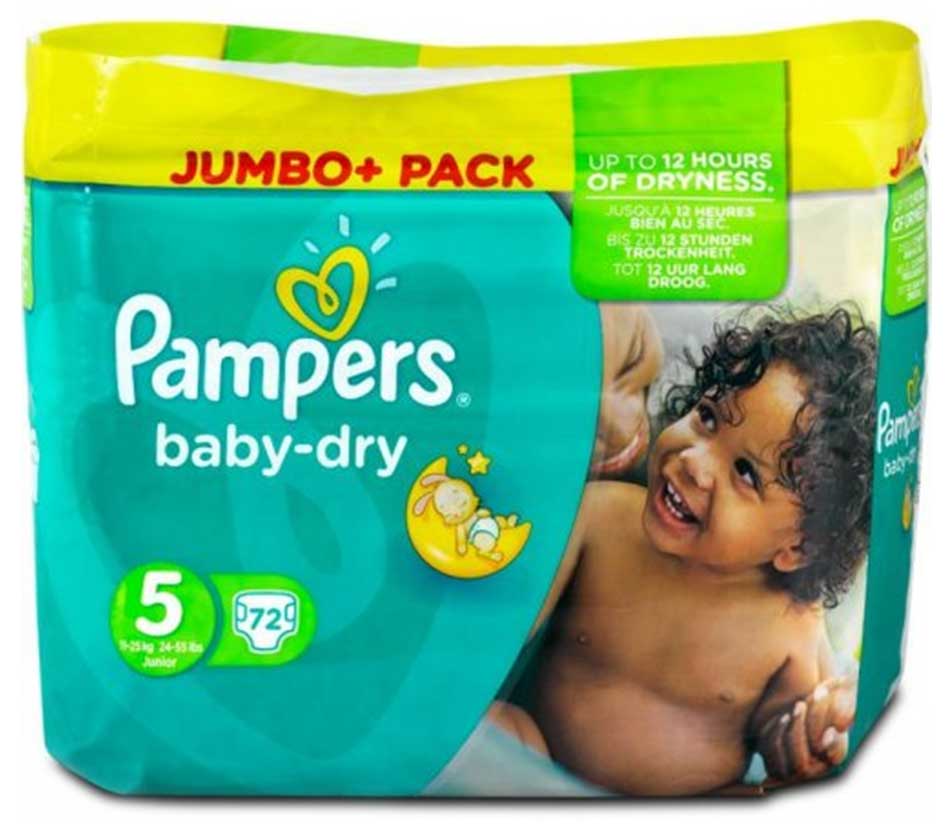 premium care pampers 1