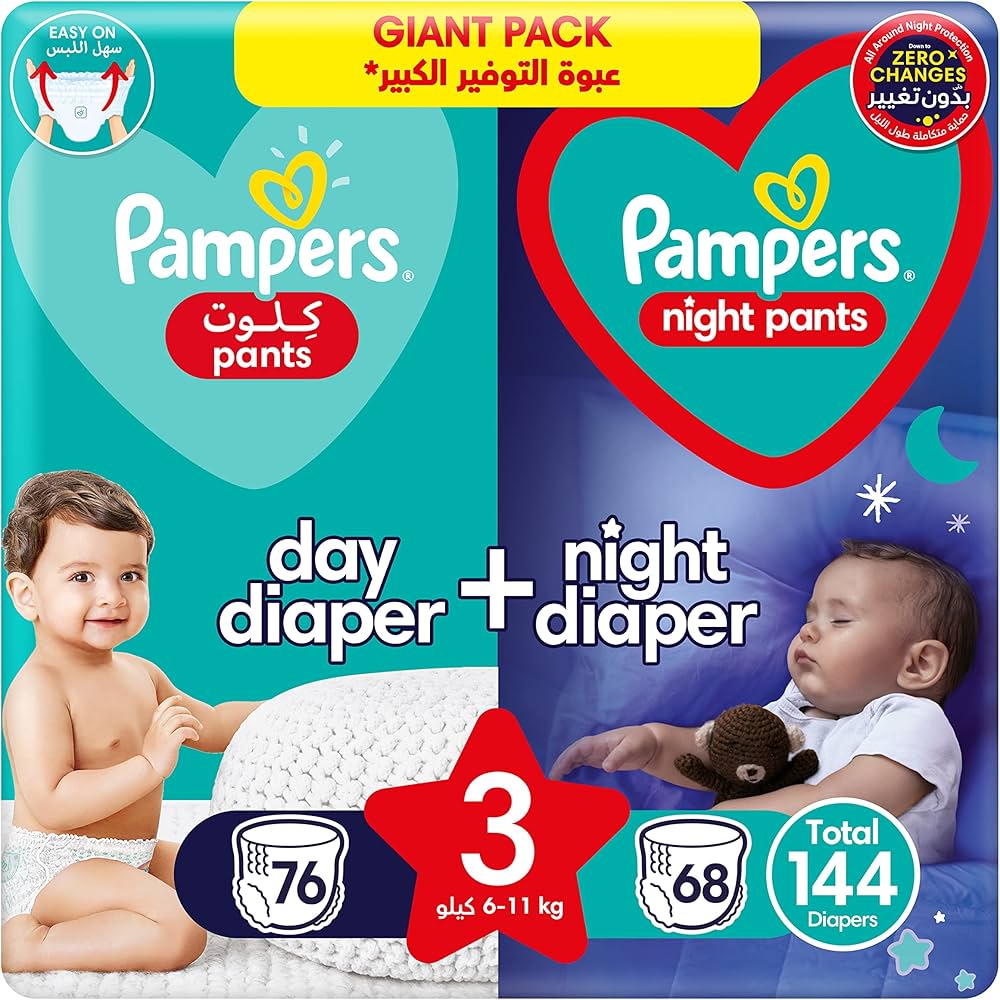 pampers size 7 active fit