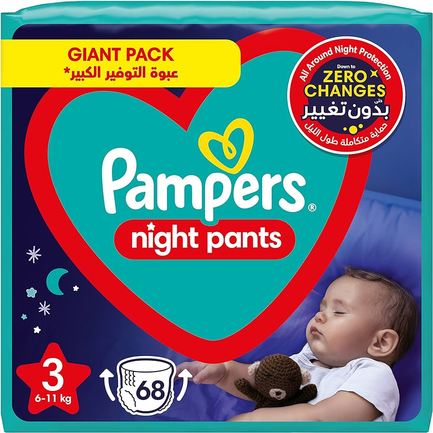 pieluchomajtki pampers pants 12-18