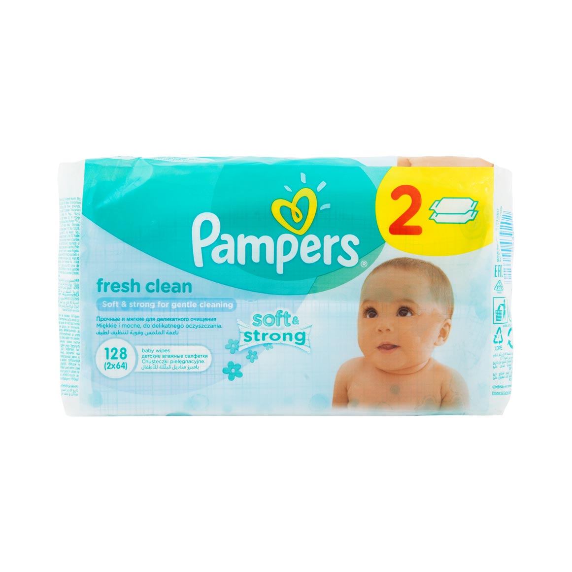 pampers z niespodzianką