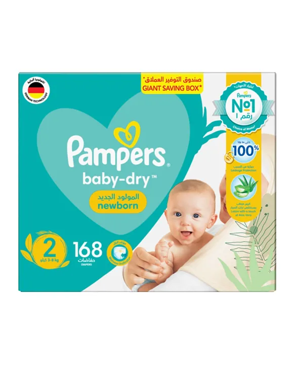 pampers 26 czerwca