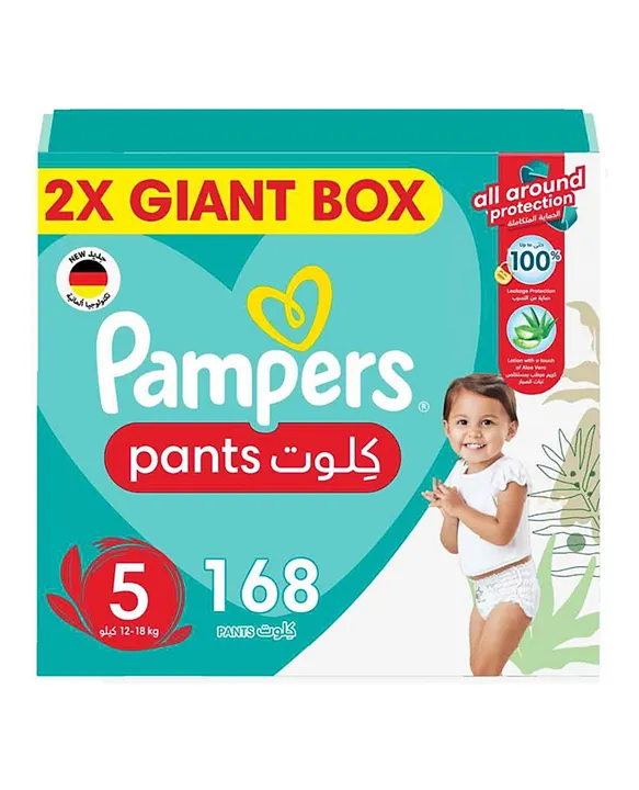 pampers pants pieluchomajtki rozmiar 5