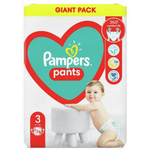 baby wearing pampers