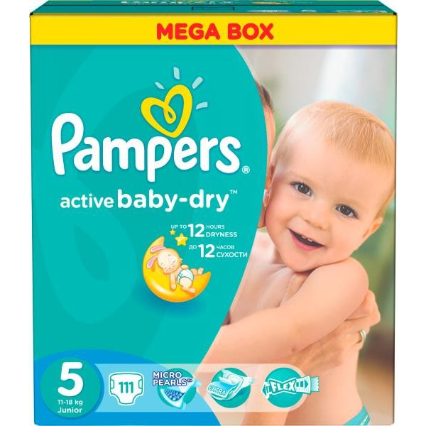 pampers pants 5 ceneo 96 sztuk