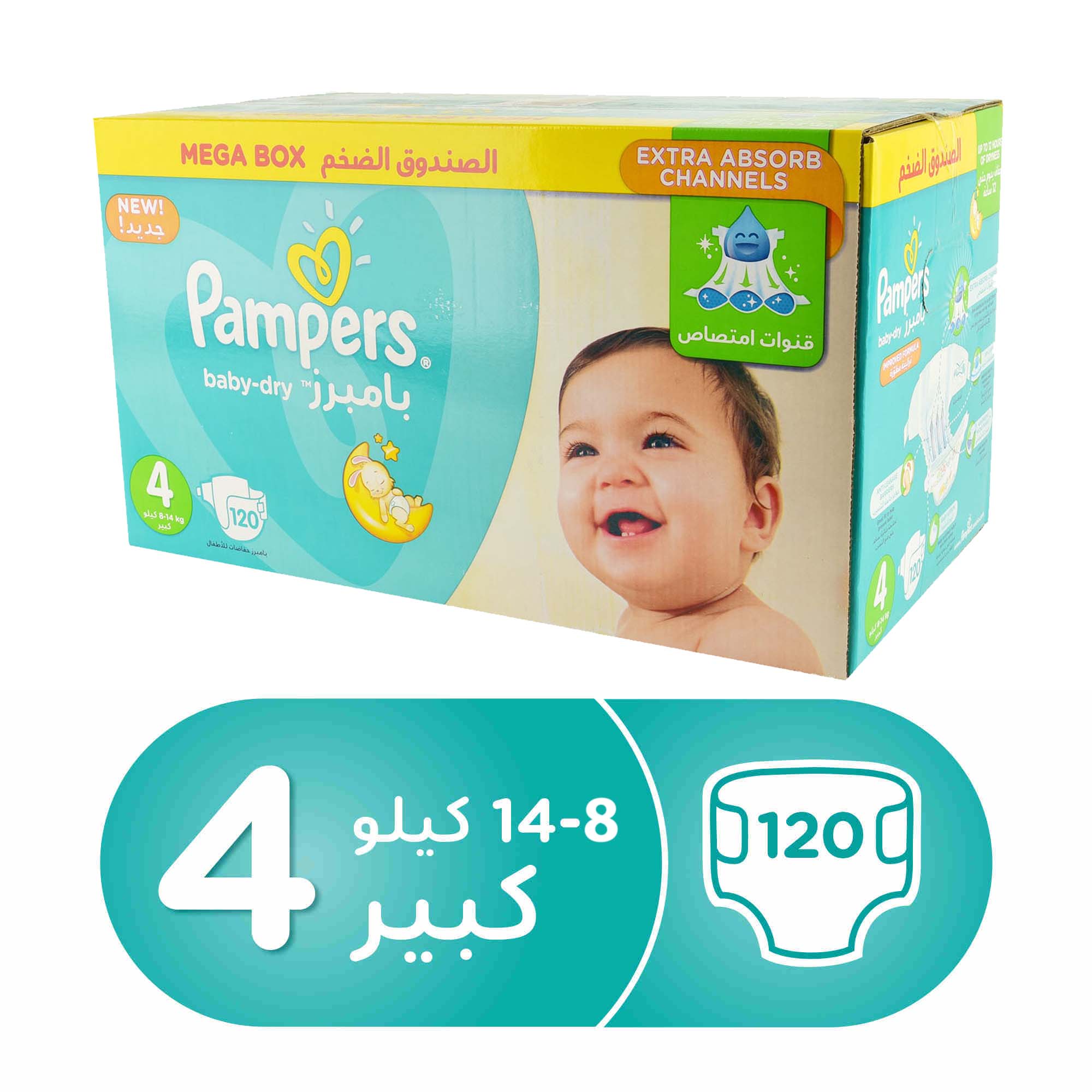 pampers 6 26 sztuk