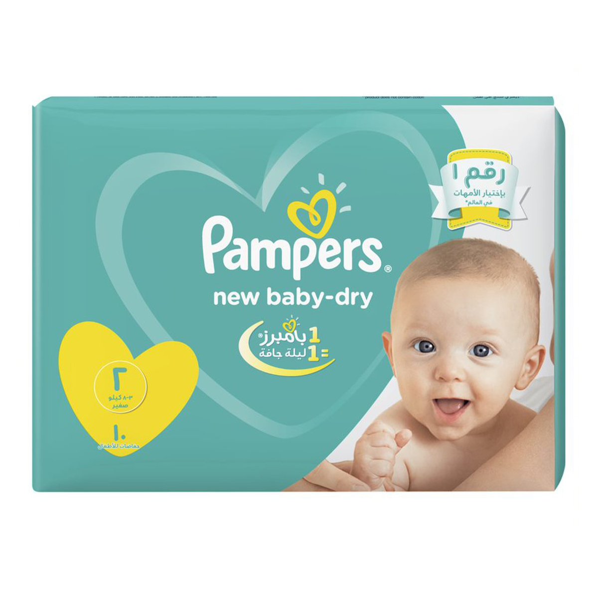 pampers premium care 5 264