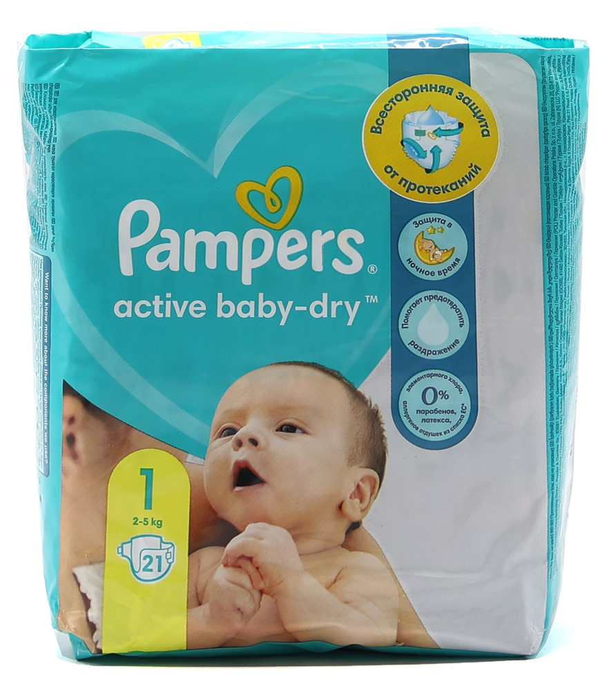 pieluchy pampers premium care 3 midi 120szt