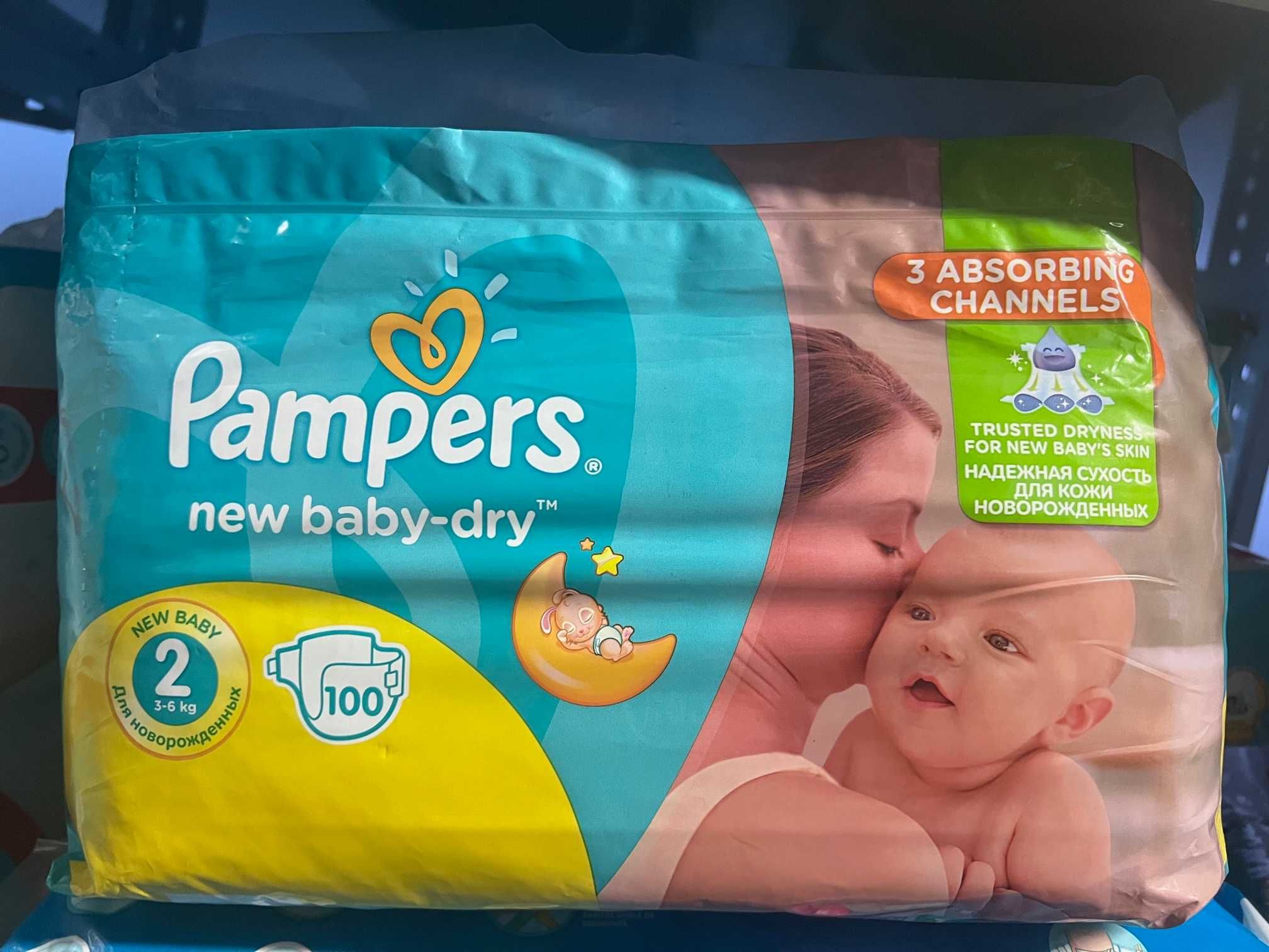 pampers active baby 6 extra large