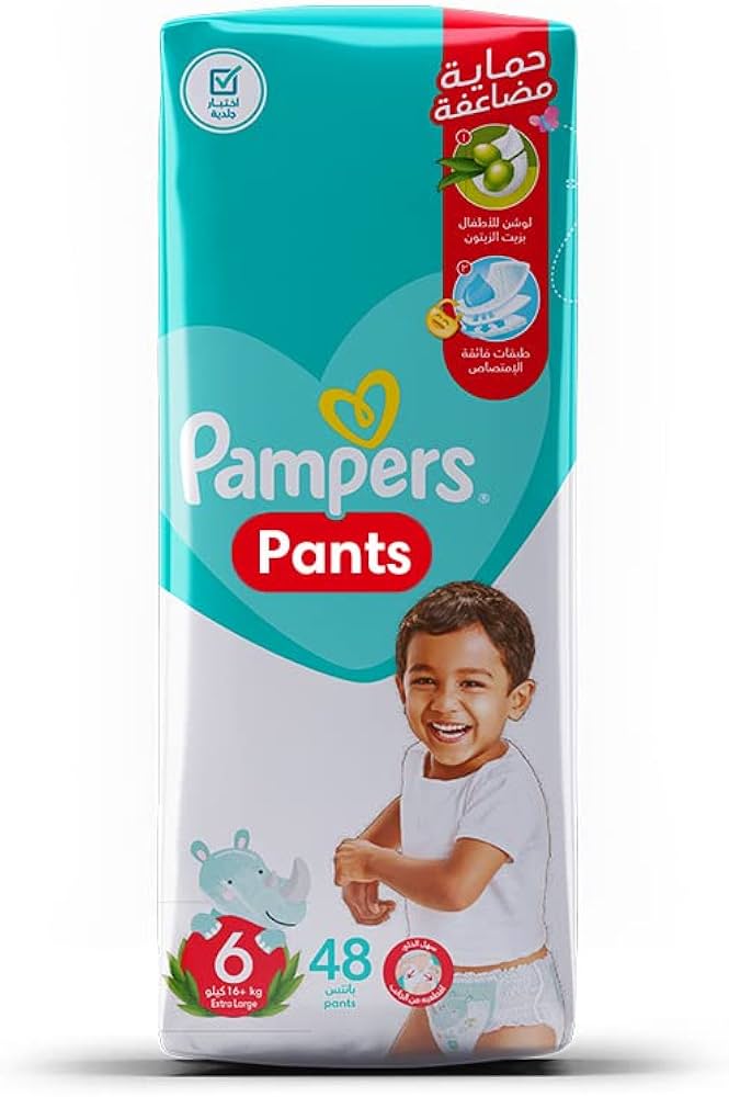 gdzie promocja na pieluchy pampers