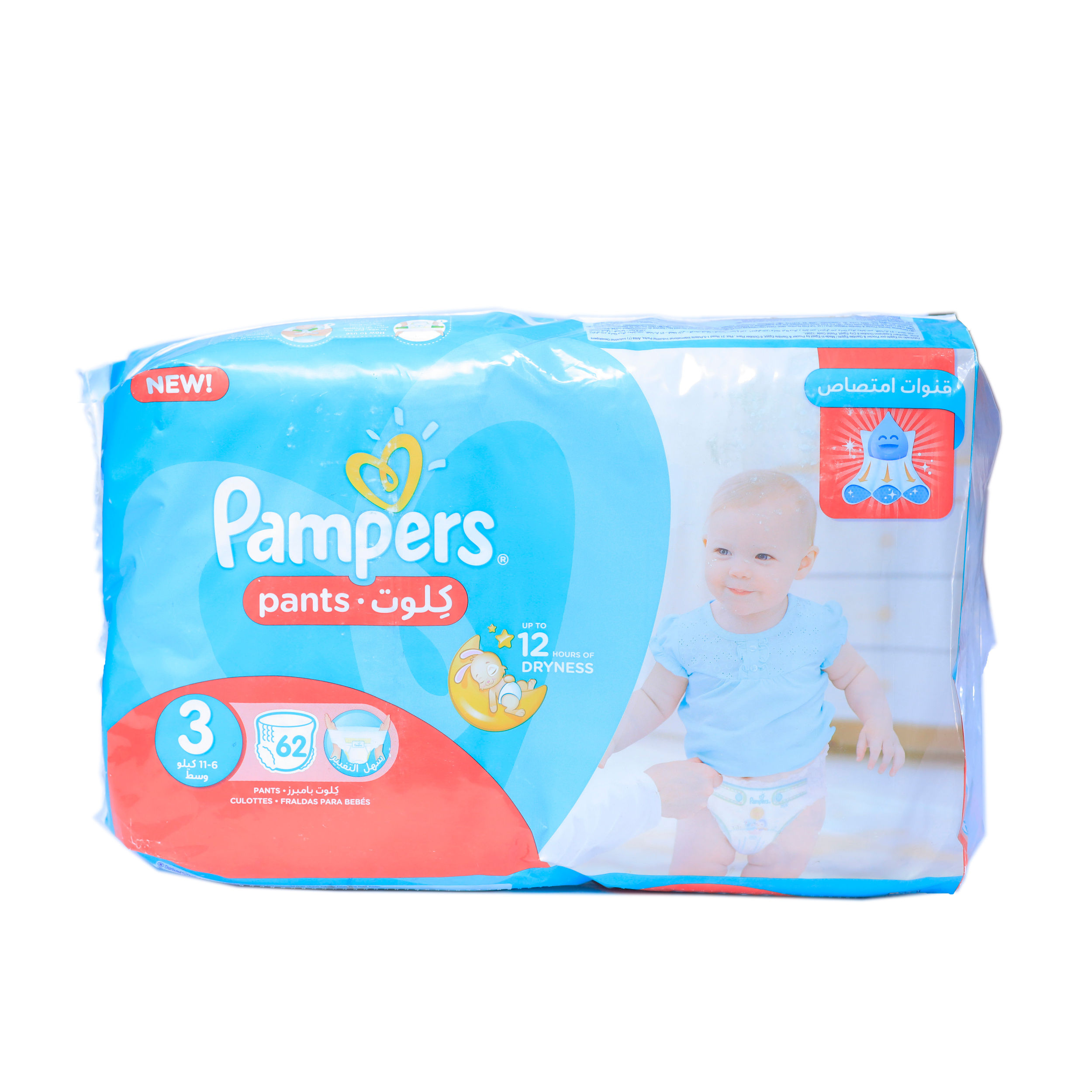 pampers sleep and play 3 58