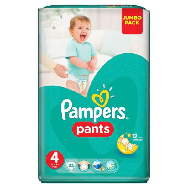 aqua wather pampers