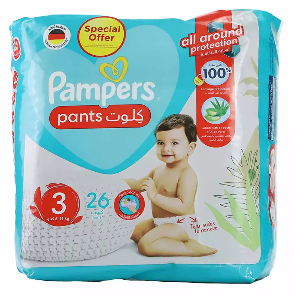 pampers pieluchy 5